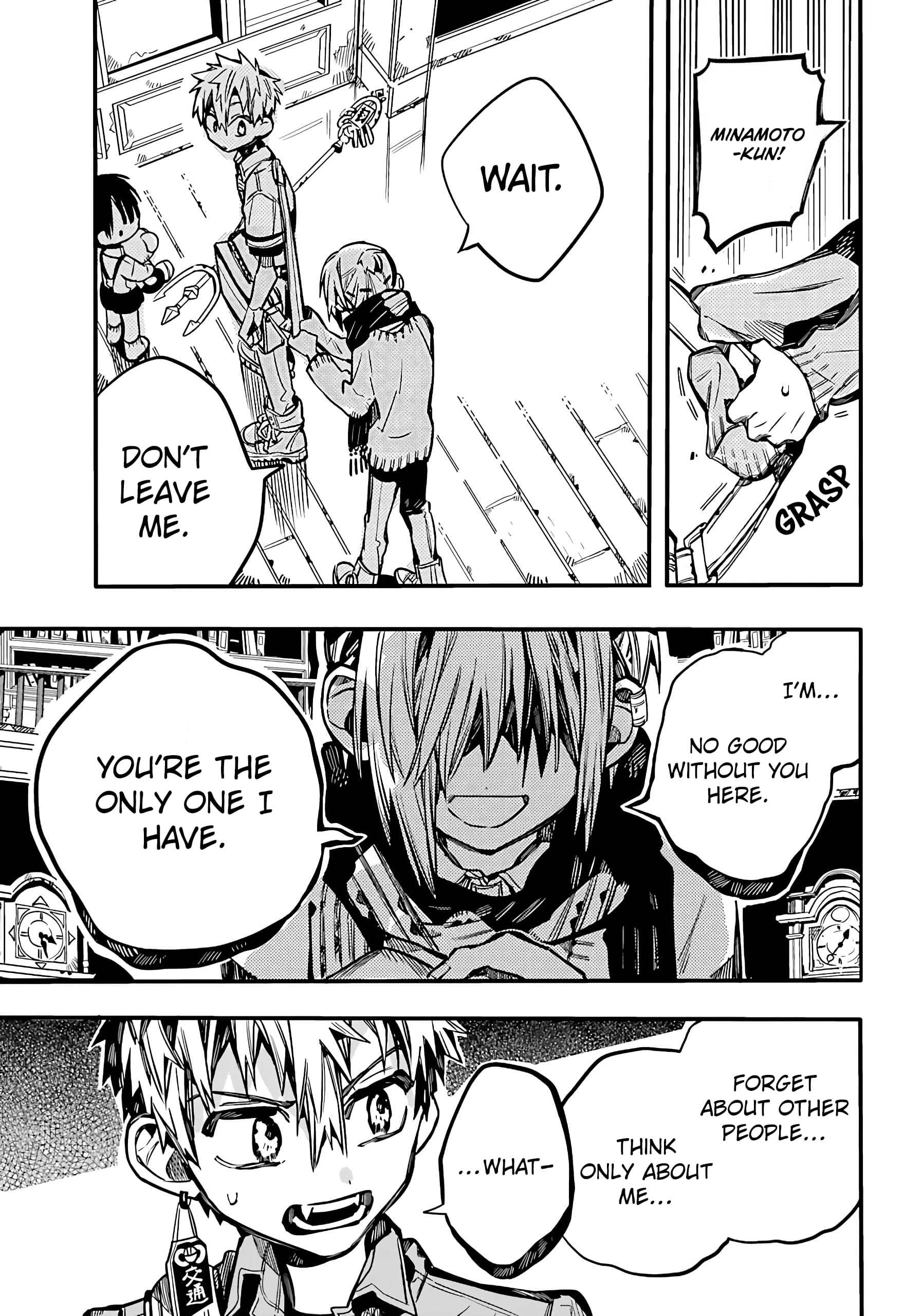 Toilet Bound Hanako Kun, Chapter 77 image 13